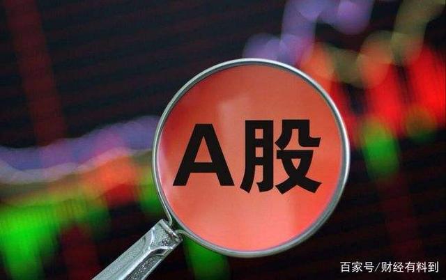 盛和资源股票最新消息全面解读与分析