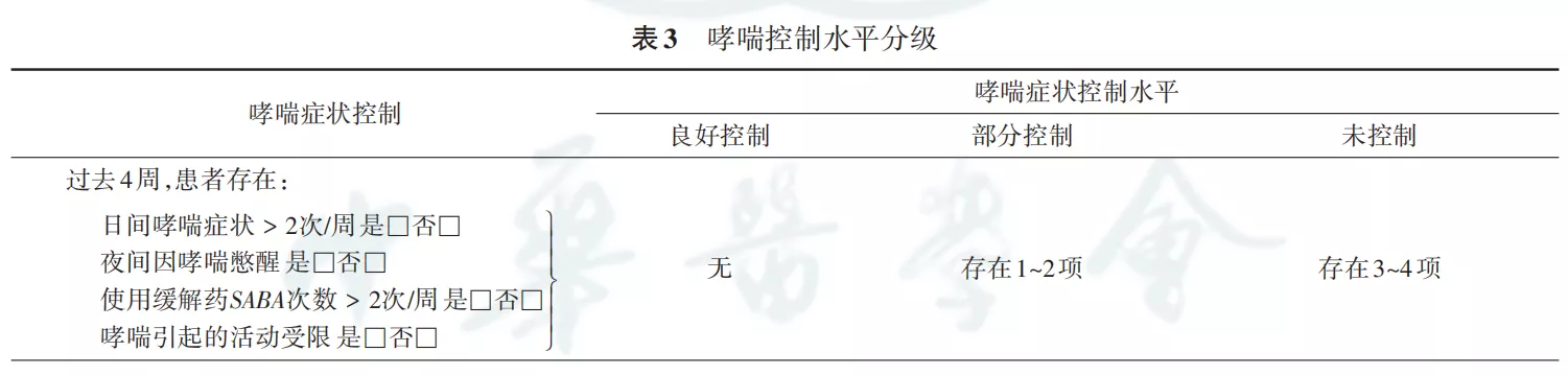 2024年11月24日