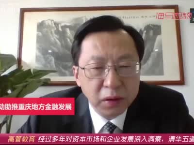 最新男同志Viceo，探索男性时尚与生活方式的先锋力量